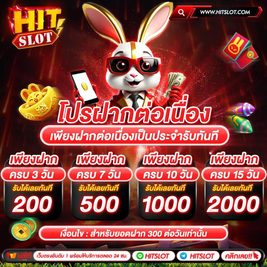 ผลบอลบ้าน คาสิโนอันดับหนึ่ง รวมทุกการแข่งขัน ขนาดใหญ่สุดในไทย