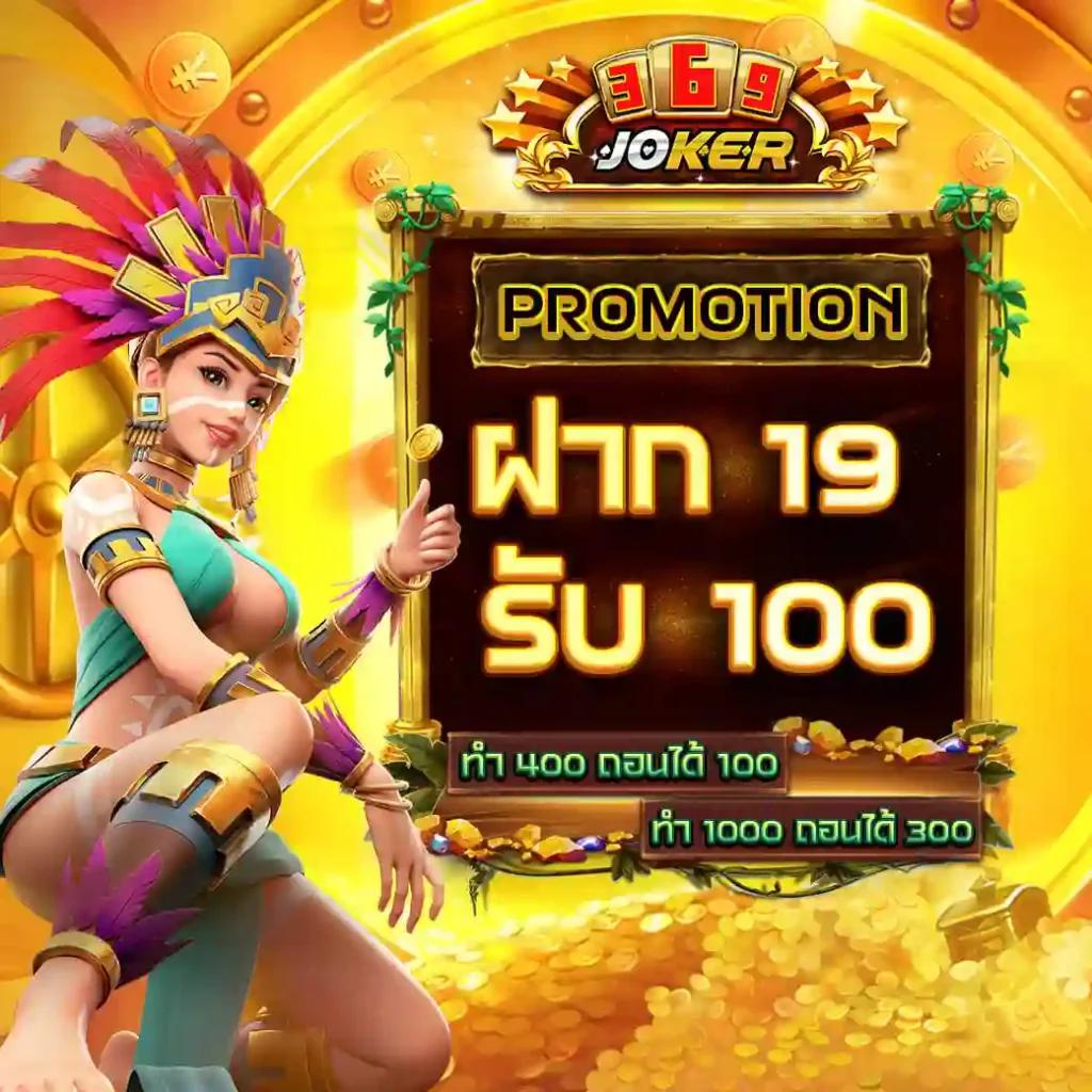 ผลบอลบ้านบอล พนันบอลออนไลน์ครบวงจร ฟุตบอลสดทุกแมตช์