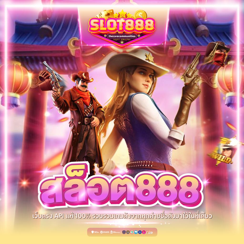 ผลบอลพรีเมียร์ลีก อังกฤษ ล่าสุด สถิติและผลการแข่งขันวันนี้