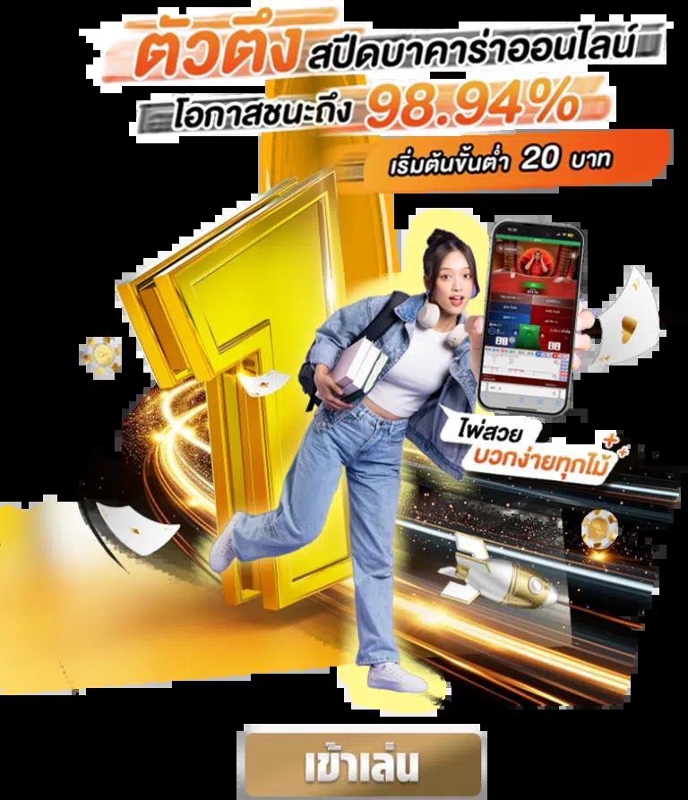 ผลบอลพรีเมียร์ลีกวันนี้ คาสิโนสด ระบบอัตโนมัติ บริการเร็ว