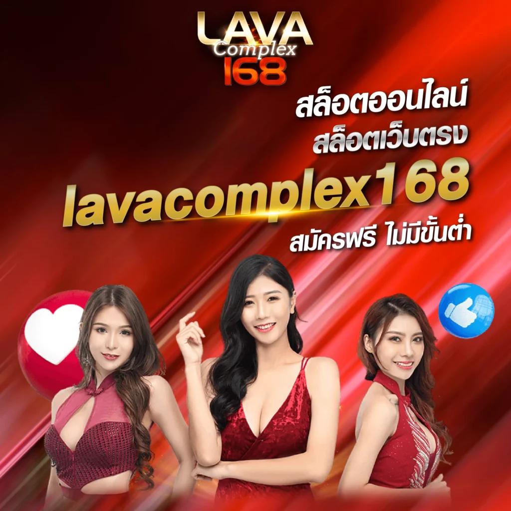 ผลบอลพรีเมียร์ลีกเมื่อคืนนี้ | วิเคราะห์สกอร์อัปเดตเรียลไทม์