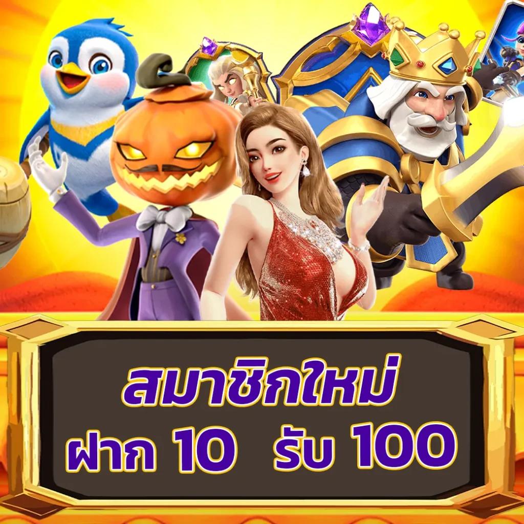 ผลบอลย้อนหลังทุกลีก ล่าสุด วิเคราะห์ผลทุกแมตช์อย่างละเอียด