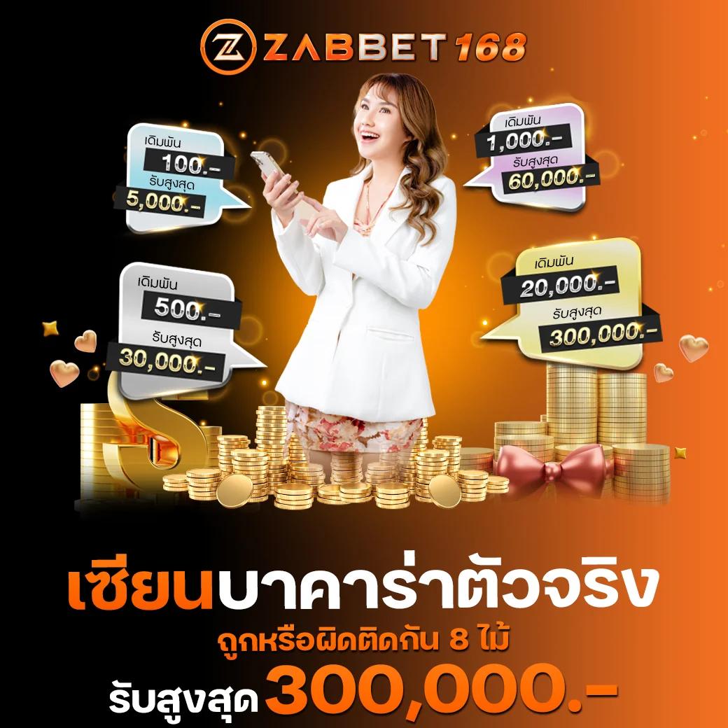 ผลบอลรอบโลก รวมข้อมูลอัปเดตล่าสุดในวงการฟุตบอล ยอดนิยมในไทย
