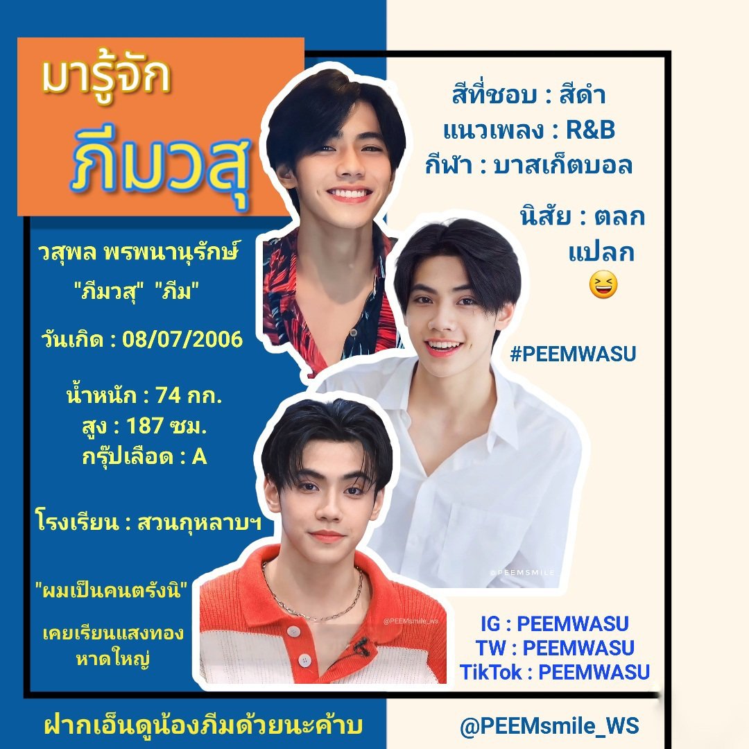ผลบอลราคา คาสิโนออนไลน์ แทงบอล วิเคราะห์สด ทันใจ ไว้ใจได้