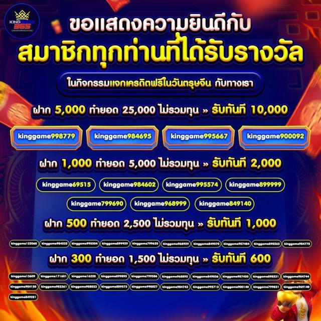 ผลบอลล่าสุด ศูนย์รวมข่าวกีฬาและสถิติใช้งานง่ายในไทย