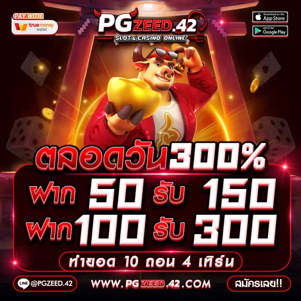 ผลบอลลิเวอร์พูลเมื่อคืนนี้ วิเคราะห์สถิติแบบเรียลไทม์ที่นี่