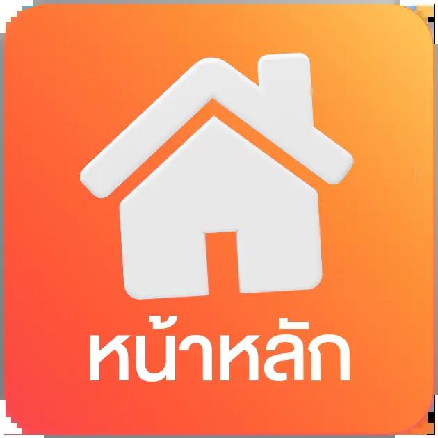 ผลบอลวันนี้ ทุกลีก ล่าสุด กับ 888 คอบอลไม่พลาดความมันส์ในทุกเวลา