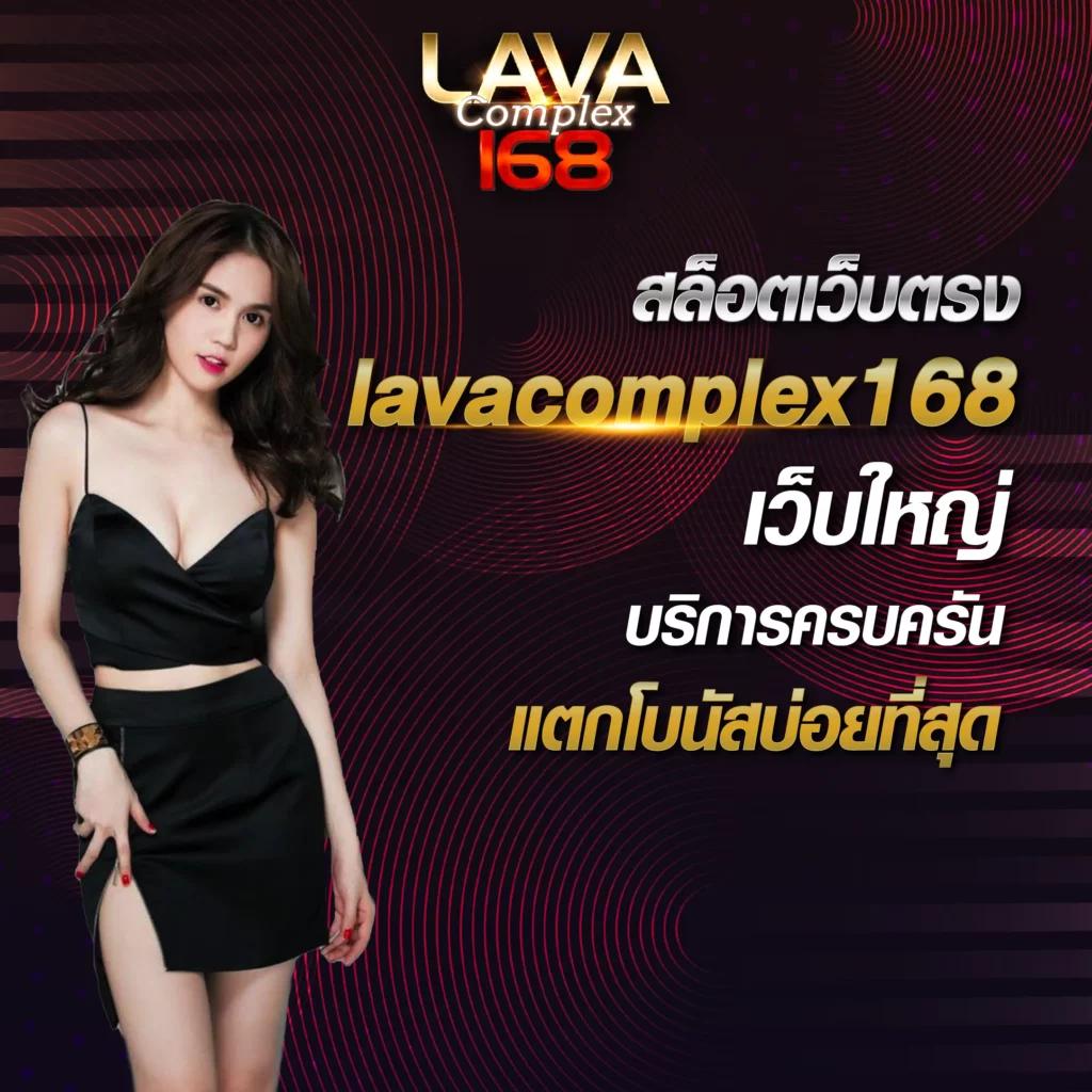 ผลบอลวันนี้ สด เช็ดชัดเจนทุกนัด พร้อมเผยสถิติและราคาไหล