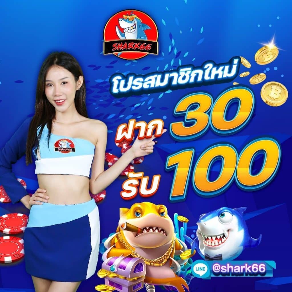  ผลบอลสด thscore mobi ดูผลสดเร็ว เดิมพันง่าย ได้เงินจริง