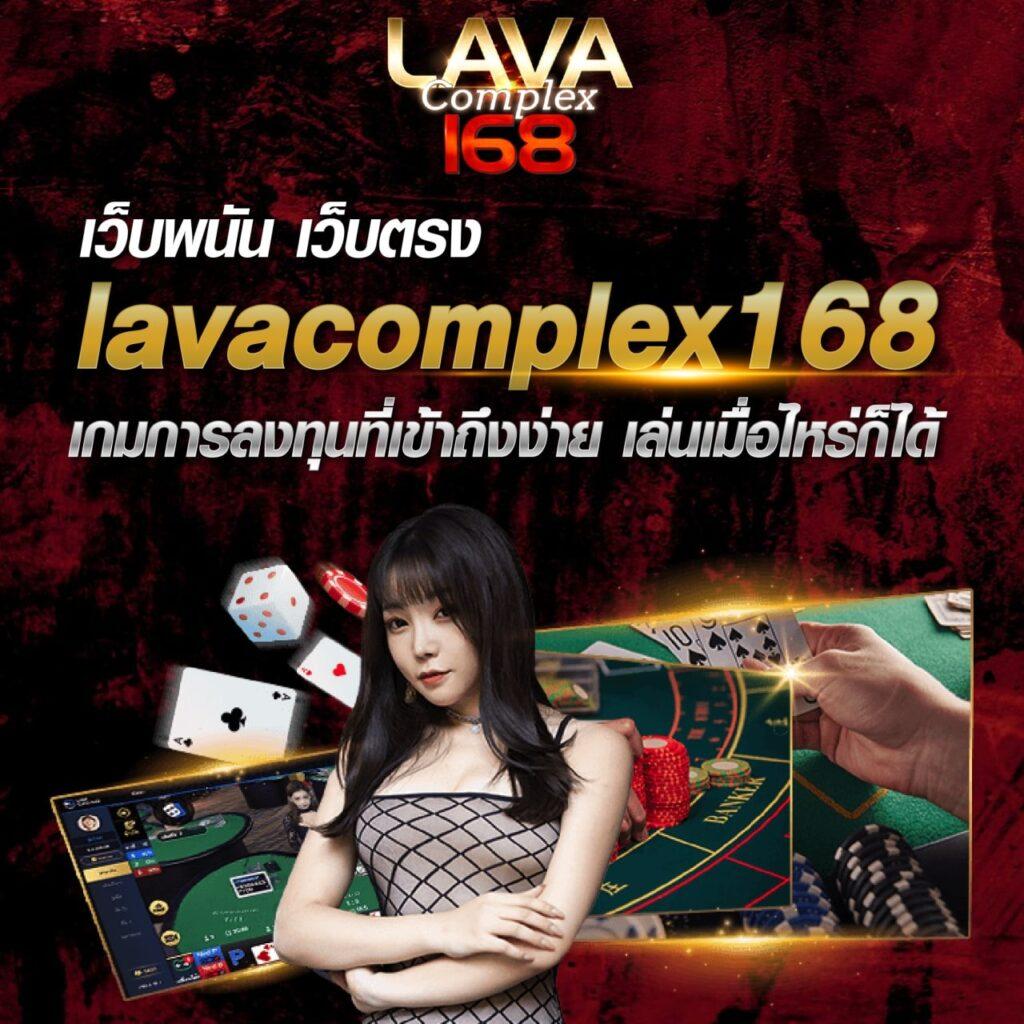 ผลบอลสด คาสิโนสด เว็บตรง สมัครง่าย โปรโมชั่นแรง คอพนันระดับแนวหน้า
