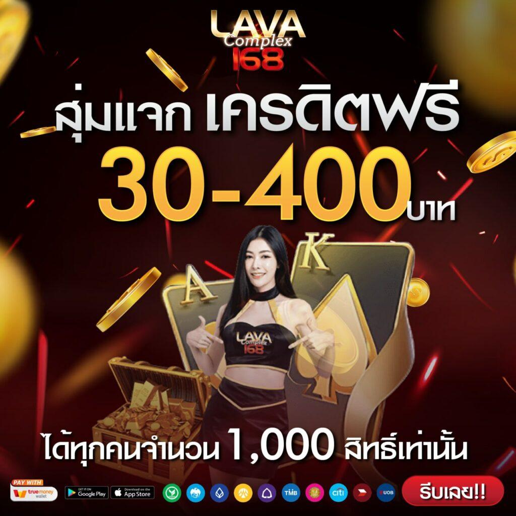 ผลบอลสด ผลบอลออนไลน์ ครบทุกแมตช์ ครบทุกลีกที่นี่ | ผลบอลสดของคุณ