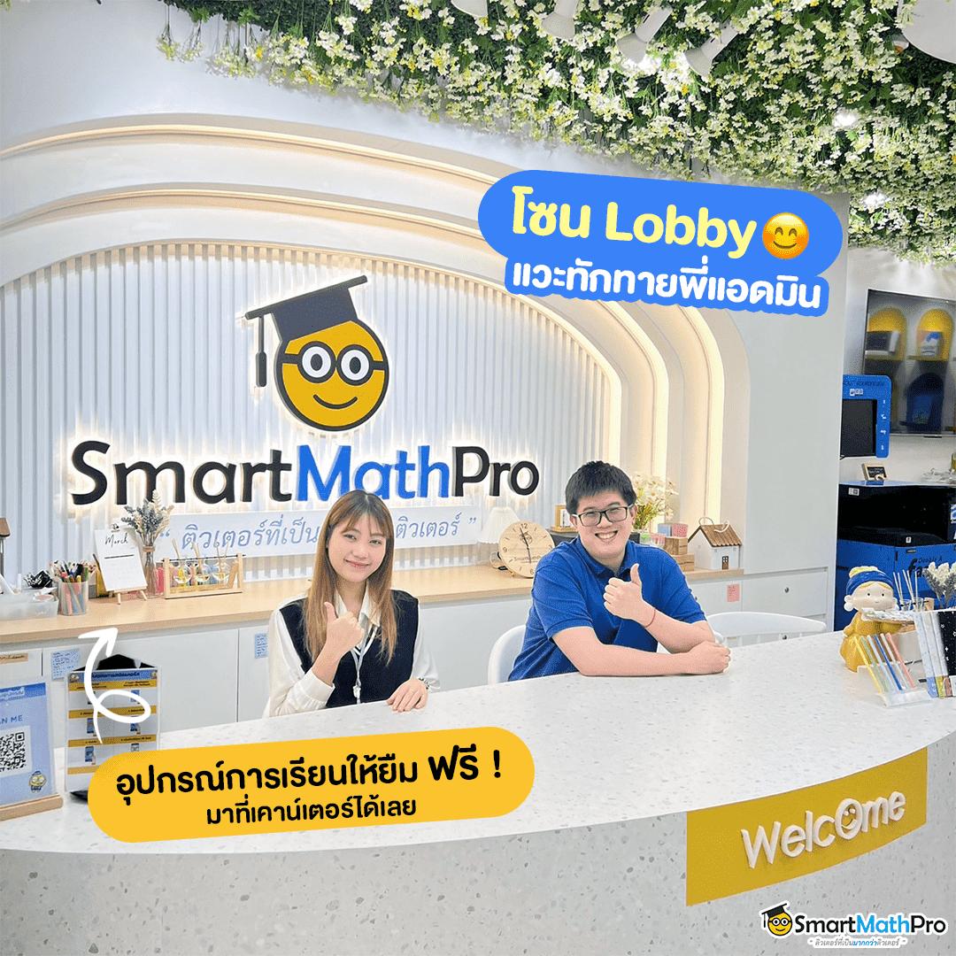 ผลบอลสดดีที่สุดทุกแมตช์ ที่ Zผลบอลสด ครบทุกลีก คอบอลมั่นใจเต็มที่