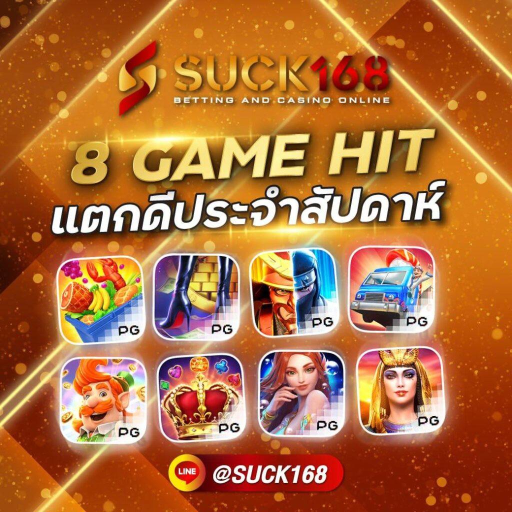 ผลบอลสดทุกลีกวันนี้ วิเคราะห์แม่นยำ อัปเดตทันทีในไทย