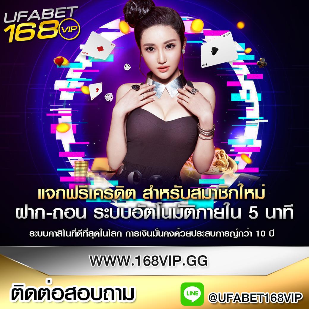 ผลบอลสดทั่วโลก เว็บอันดับหนึ่ง บริการรวดเร็ว เข้าสะดวก
