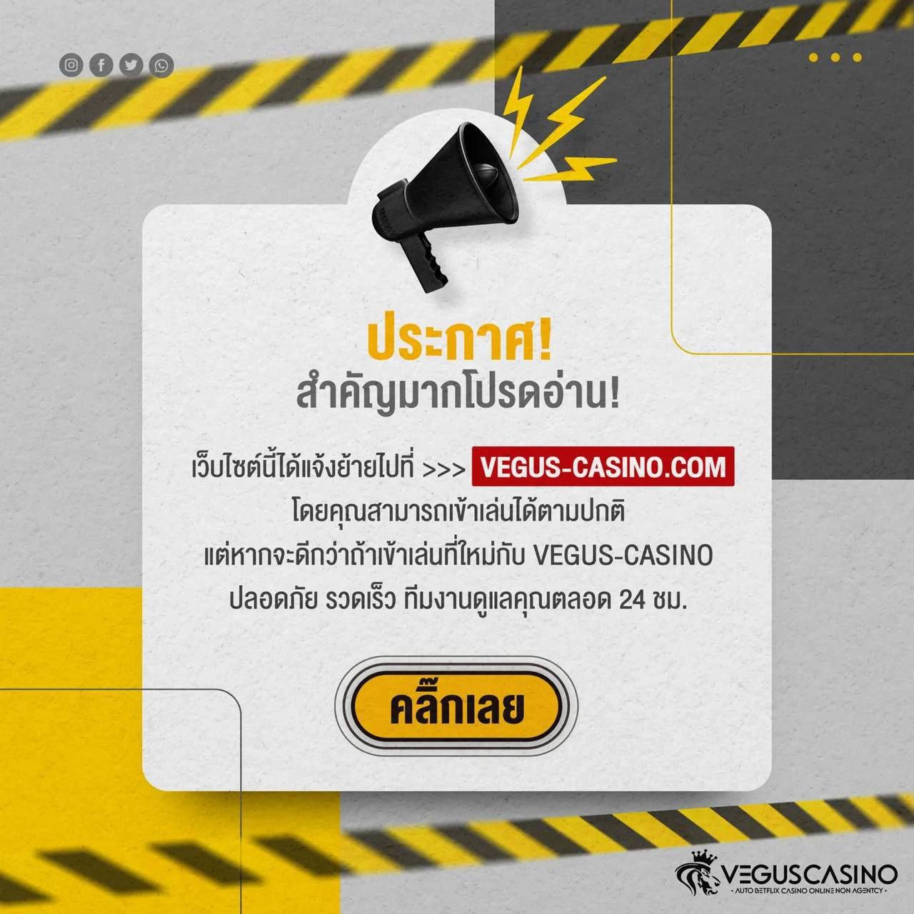 ผลบอลสดสํารอง แหล่งข้อมูลอัปเดตผลการแข่งขันสดทุกแมตช์