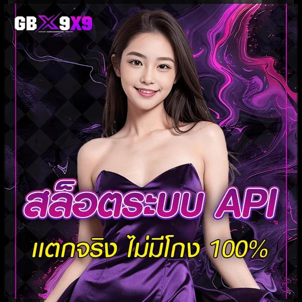 ผลบอลสำรอง5 เว็บเดิมพันยอดนิยม ครบครันทุกการแข่งขันในไทย