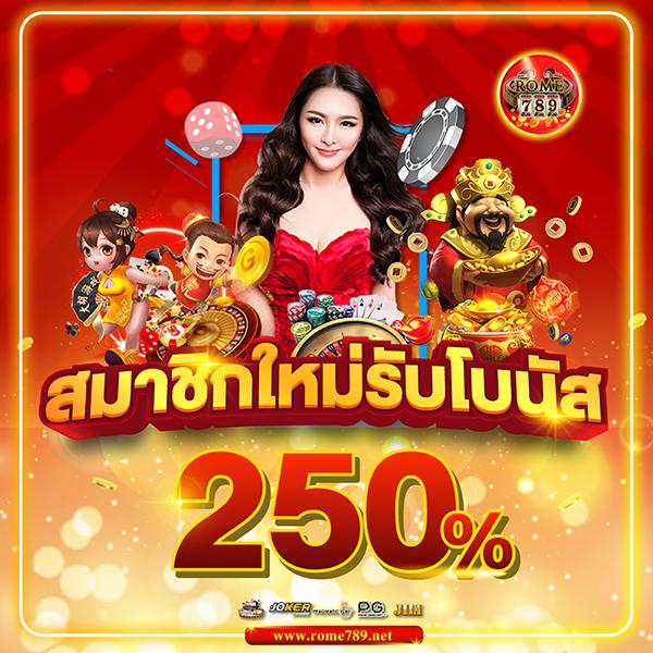 ผลบอลสำรอง 5 เว็บตรง ฝากถอนเร็ว ดูบอลสดฟรีทุกคู่