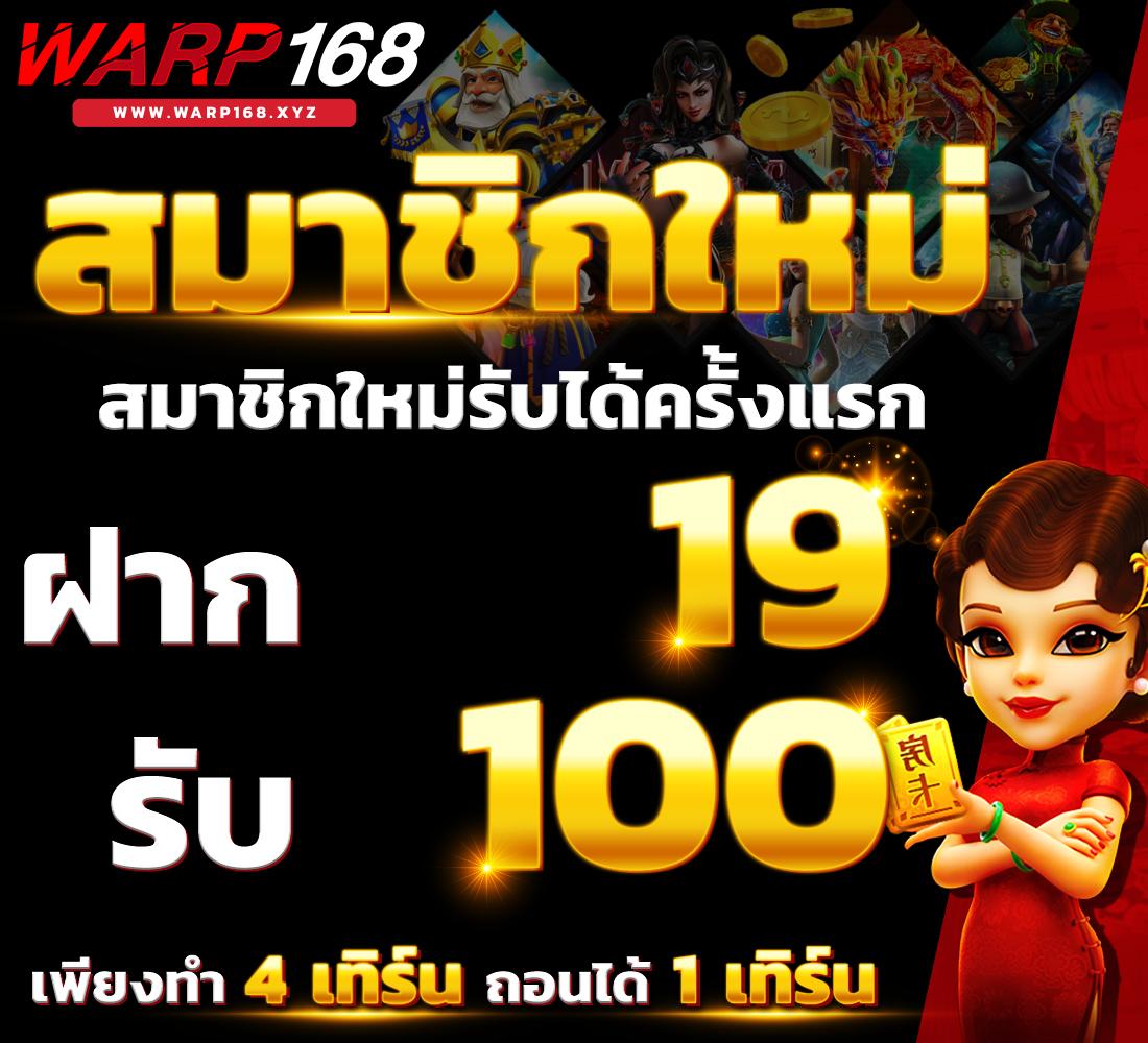 ผลบอลออนไลน์อันดับ 1 ปัจจุบัน ครบเครื่องเรื่องการเดิมพันสด