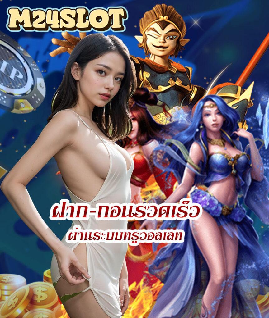 ผลบอลเมื่อคืน goal วิเคราะห์ผลแม่นยำ ชิงรางวัลใหญ่ทุกวัน