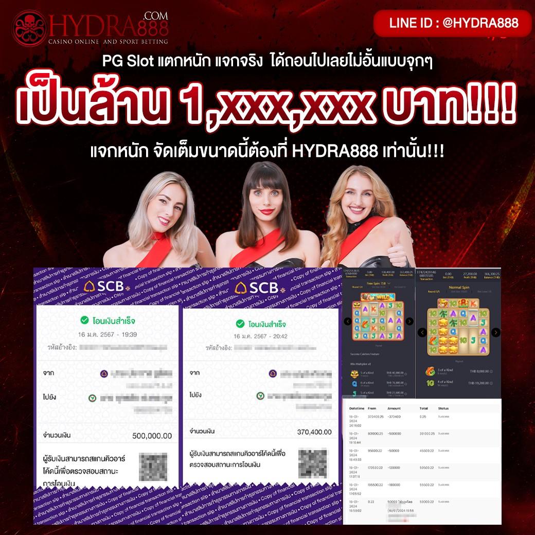 ผลบอลเมื่อคืน thscore วิเคราะห์ผลบอลสดวันนี้ทันที รางวัลสูงสุดในการเดิมพัน
