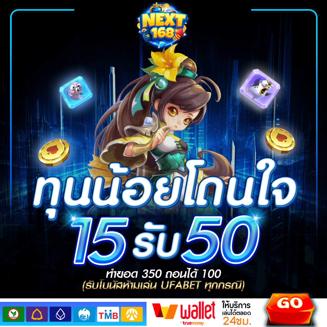 ผลบอลเมื่อคืน ล่าสุด สด ทุกคู่ ทุกลีก อัปเดตไวในเว็บเดียว