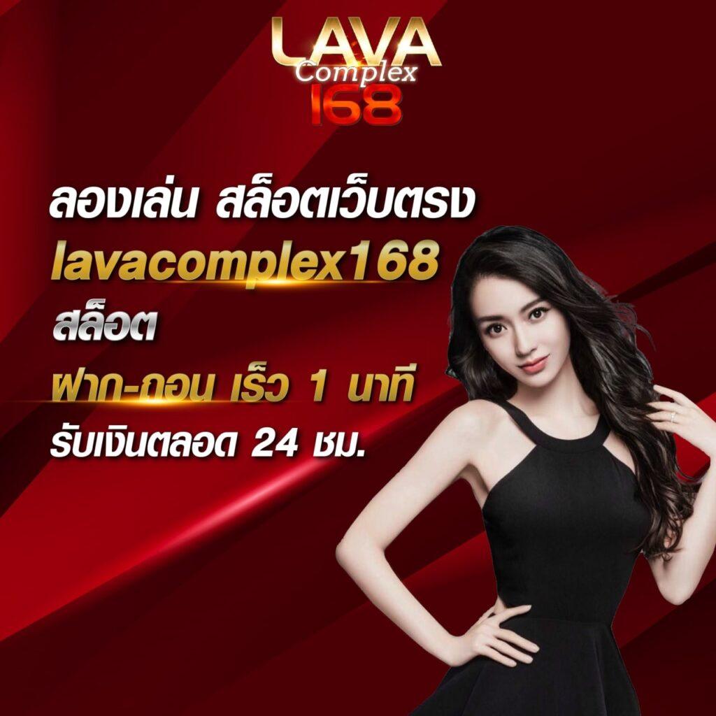 ผลบอลเมื่อคืน ไทย ล่าสุด บริการทันใจ พร้อมวิเคราะห์สมจริง