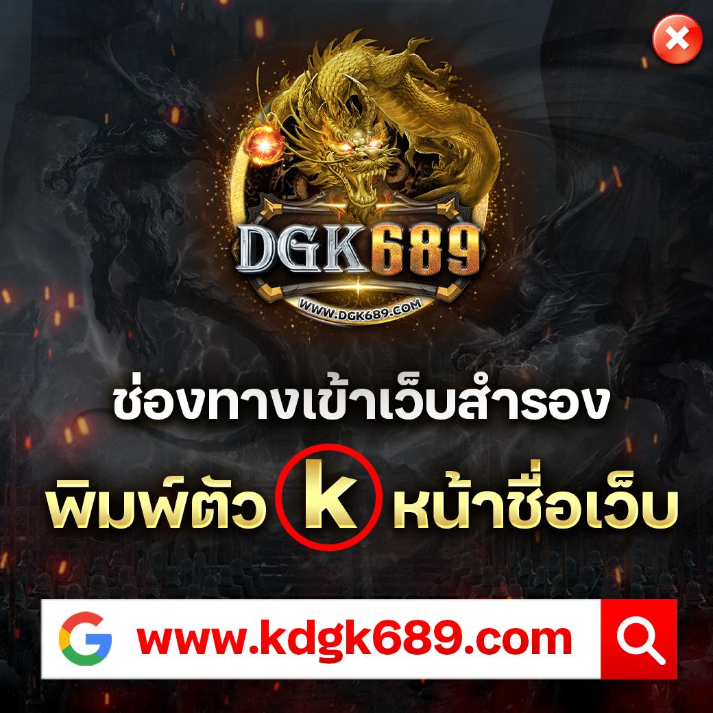ผลบอลเมื่อคืนทุกคู่ สยามสปอร์ต เดิมพันง่าย จ่ายจริง มาแรงในไทย