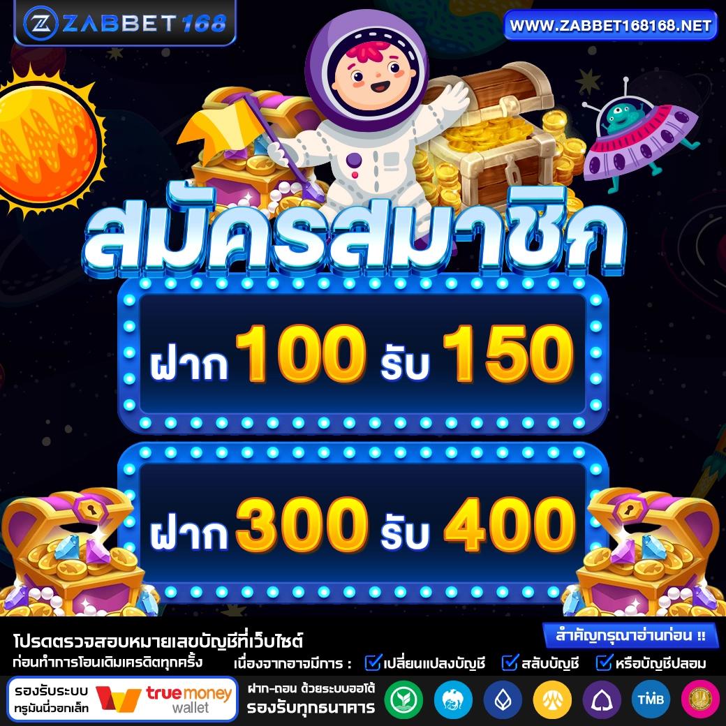 ผลบอลเมื่อคืนนี้ ทุก ลีก วิเคราะห์ผลแบบรวดเร็วและแม่นยำ
