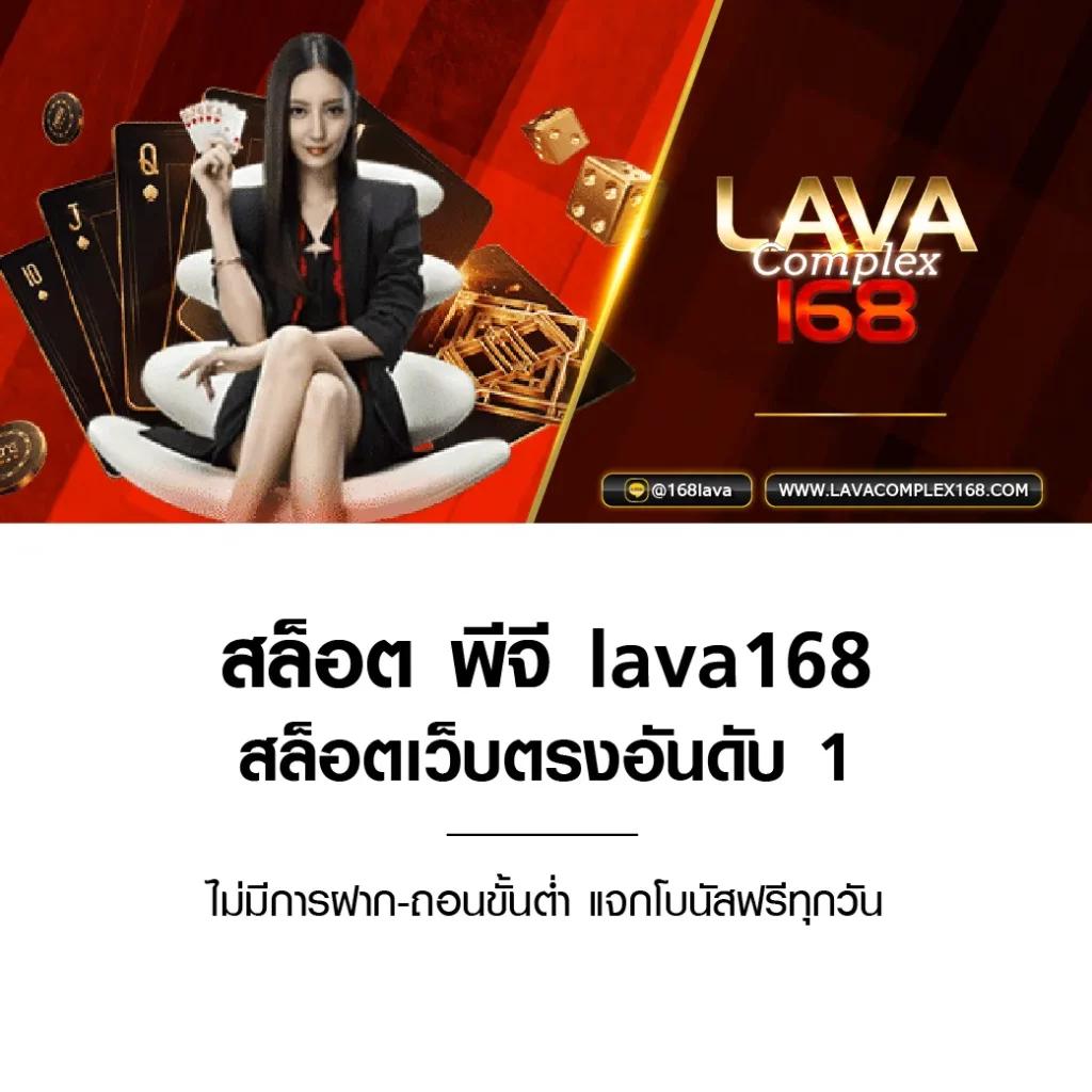 ผลบอลเมื่อคืนนี้ทุกลีกล่าสุด เช็คผลแบบแม่นยำทุกแมตช์