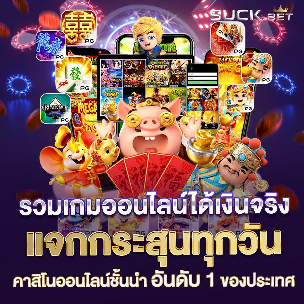 ผลบอลเมื่อคืนพรีเมียร์ลีกอังกฤษ วิเคราะห์แม่นยำ ผลงานสุดคุ้มค่า