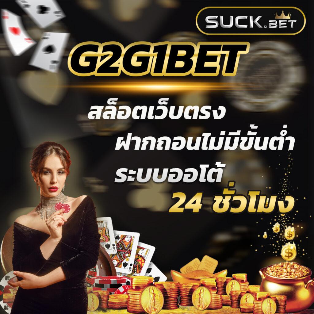 ผลบอลเมื่อคืนแมนยู เช็คผลบอลสดทันที รวมข่าวแมนยูล่าสุด