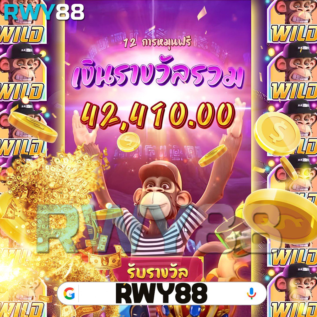 ผลบอลเมื่อวาน | วิเคราะห์บอลครบทุกลีก พร้อมสถิติแม่นยำ
