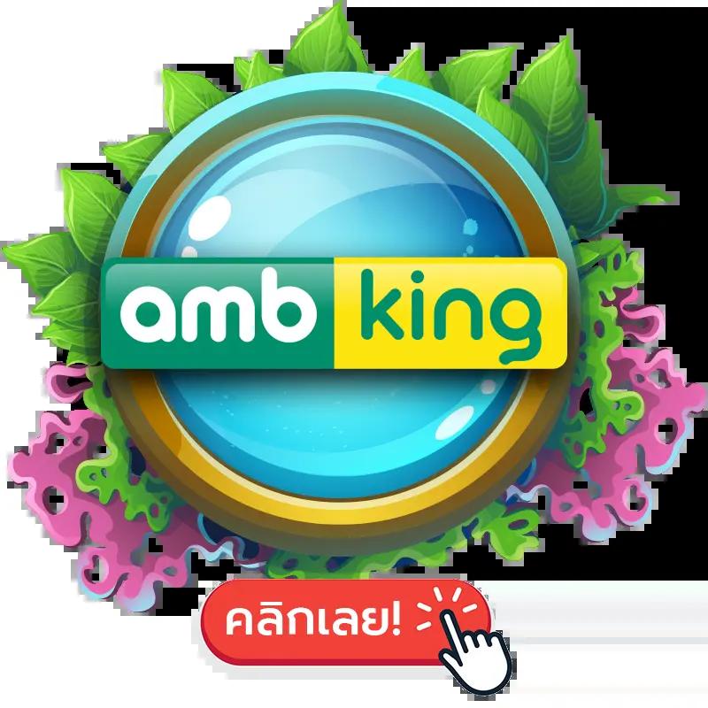 ผลบอลโลก คาสิโนออนไลน์ เว็บพนันเดิมพัน ตรงใจนักเสี่ยงโชค