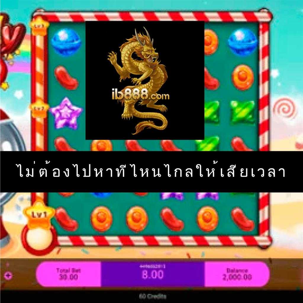 ผลบอลไทยthscore พนันบอลมือถือ อัปเดตสดทุกแมตช์ล่าสุด
