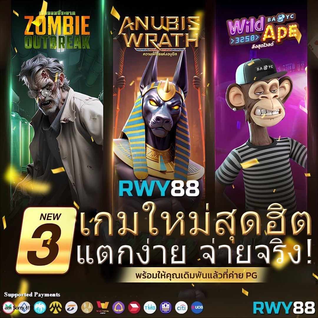 ผลบอลไทยสด – ถ่ายทอดสดผลบอลไทยล่าสุดครบทุกลีกในทีเดียว