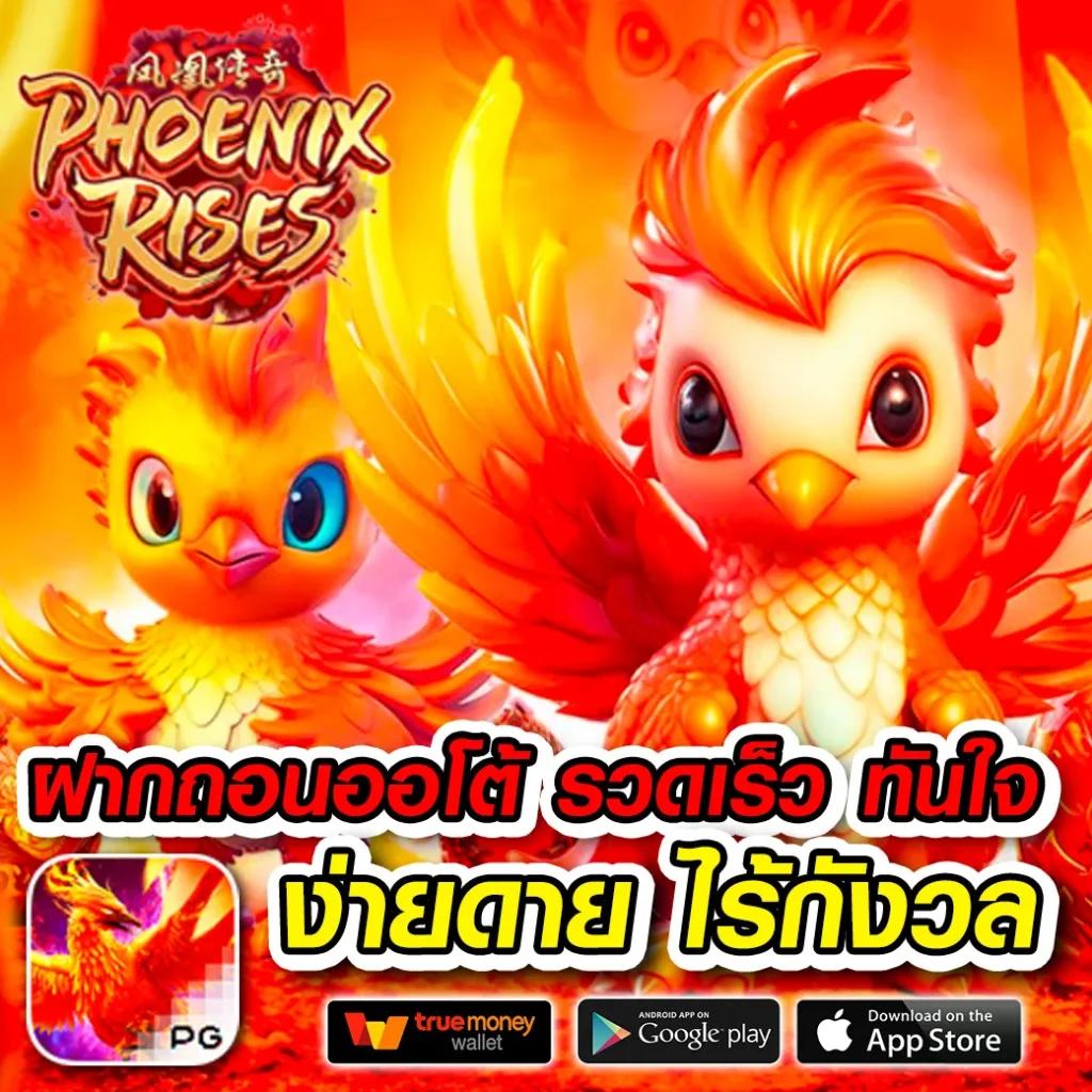 ผลบาสเกตบอล 888 คาสิโนแนวใหม่ รางวัลสุดคุ้มที่สุดในไทย