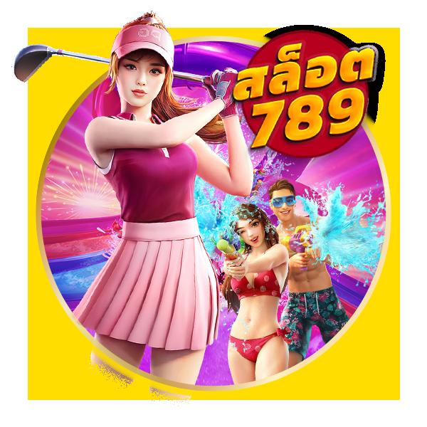 ผลพรีเมียร์ลีกอังกฤษ รวมเกมเดิมพันสดครบทุกแมตช์ 2023