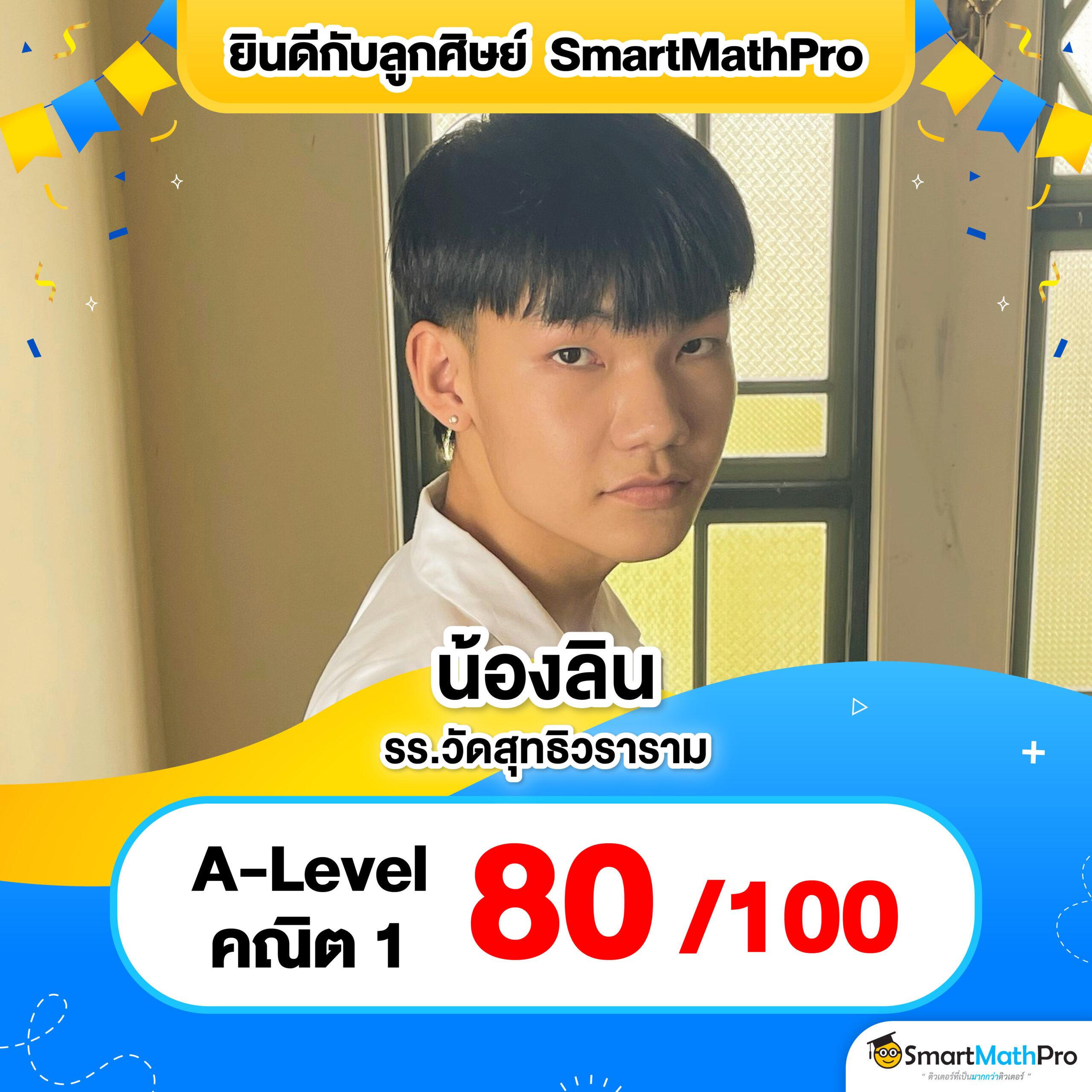 ผลฟุตบอล 888 ศูนย์รวมเกมคาสิโนออนไลน์ที่น่าเชื่อถือที่สุดในไทย