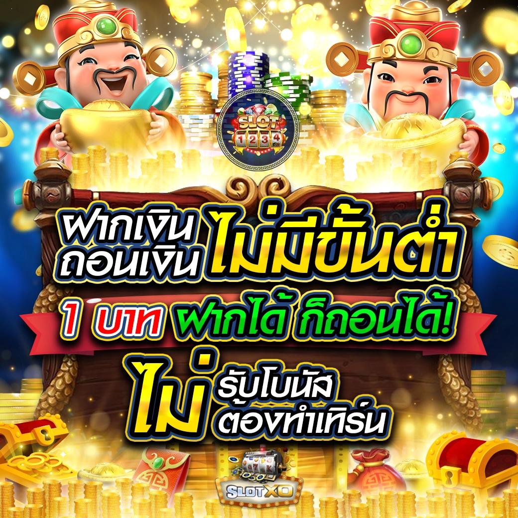 ผลฟุตบอลวันนี้ ค้นหาแม่นสุด ติดตามอันดับลีกดัง ฟรี