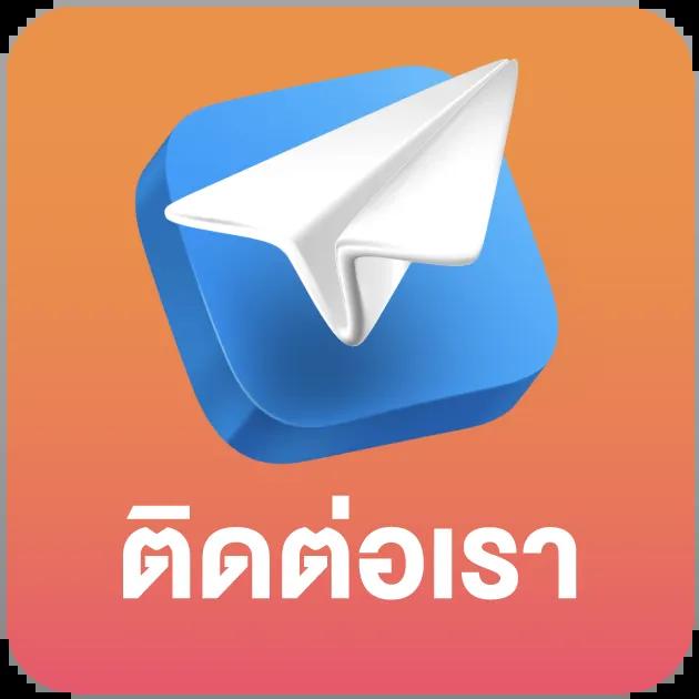ผลล่าสุด คาสิโนอันดับหนึ่ง บริการทันใจ ครบจบในเว็บเดียว