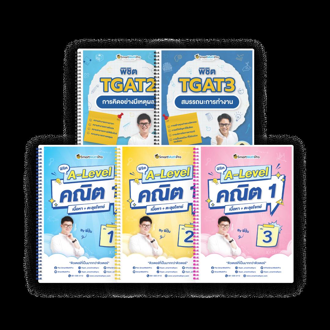 ผลสด888 คาสิโนอันดับหนึ่ง เดิมพันง่าย ระบบทันสมัยสนุกสุดมันส์
