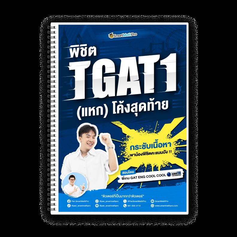 ผลสดไทย คาสิโนออนไลน์ ระบบทันสมัย ดาวน์โหลดง่าย ได้เงินจริง