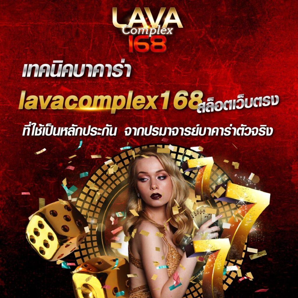 ฝาก 1 บาท รับ 100 ล่าสุด พร้อมโปรโมชั่นสุดปังในปี 2024