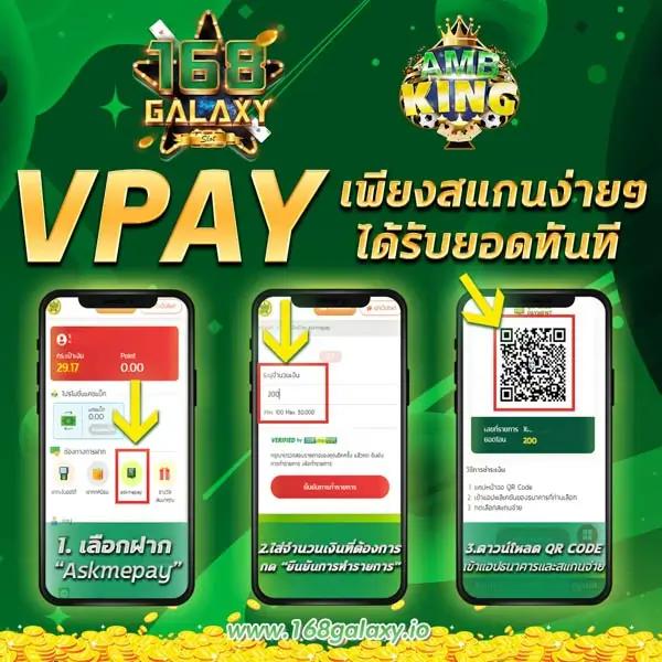 ฝาก 1 บาท รับ 50 ล่าสุด 2566 โปรโมชั่นสุดคุ้ม ลงทุนง่ายได้เงินจริง