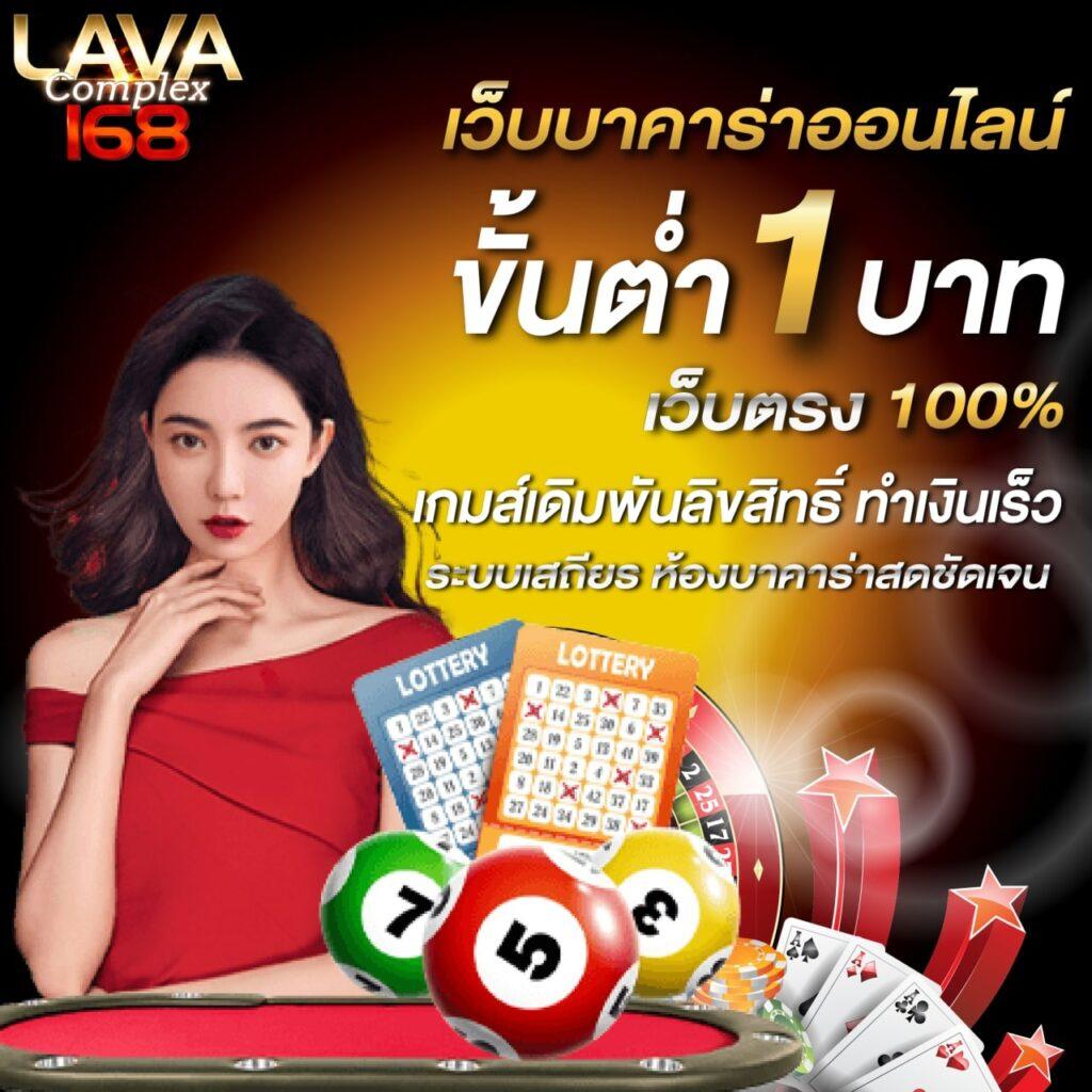 ฝาก 1 รับ 100 กับ PG แบรนด์คาสิโนออนไลน์ยอดนิยมในไทย