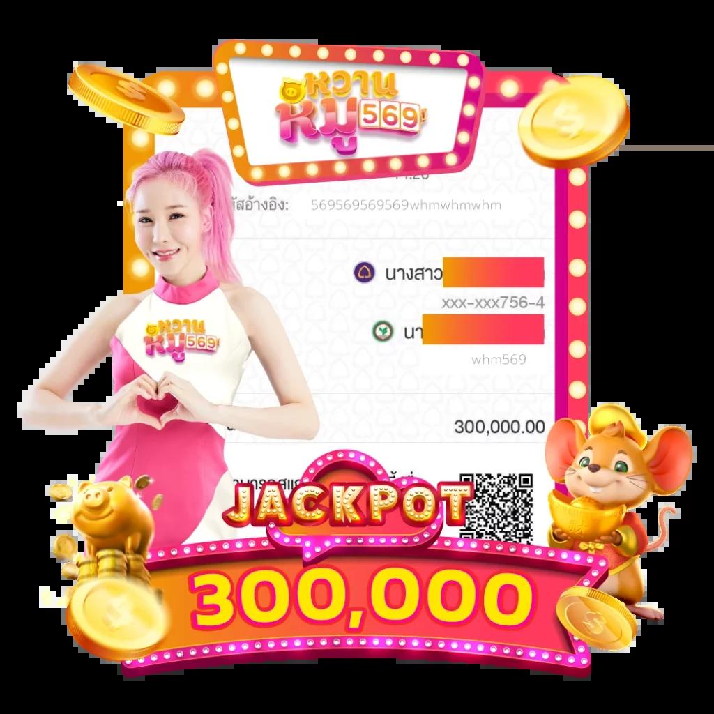 ฝาก 1 รับ 100 ล่าสุด ทํา ยอด 200 ถอนได้ 100 ไม่อั้น