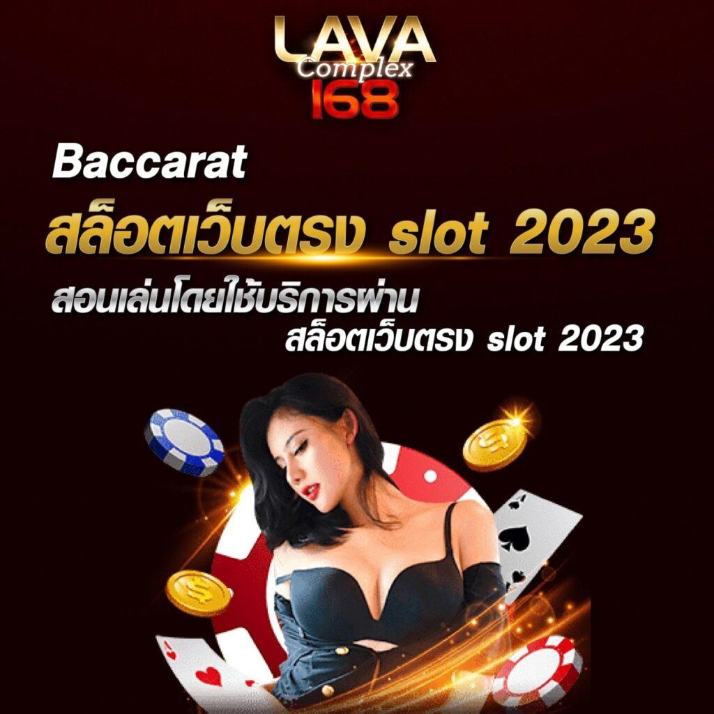 ฝาก 1 รับ 100 วันนี้ โบนัสสุดคุ้ม รีบสมัครเลย