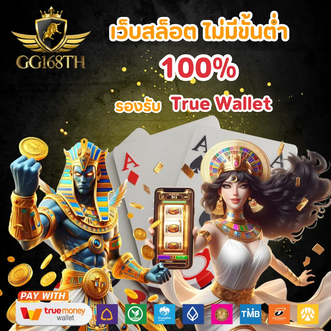 ฝาก 20 รับ 100 ทํา 400 ถอน 200 แคมเปญสุดฮิตคาสิโนออนไลน์แห่งปี