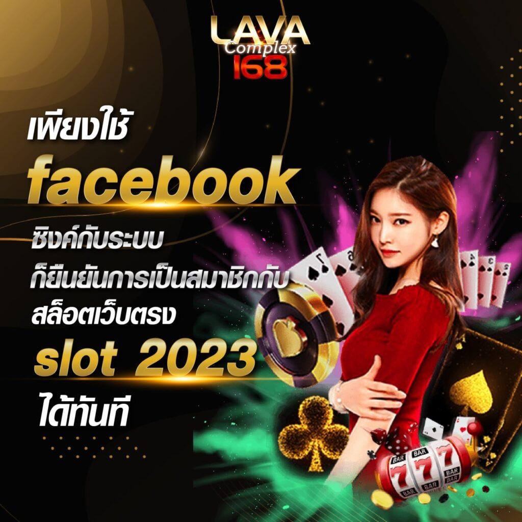 ฝาก 5 รับ 50 โปรโมชั่นสุดคุ้ม แจกหนักทุกวัน สมัครวันนี้ ฟรีโบนัส