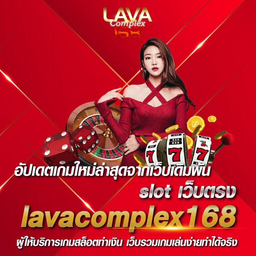 ฝาก ถอน ไม่มี ขั้น ต่ํา คาสิโนออนไลน์ล่าสุด ไม่มีขั้นต่ำ ฝากง่าย รวดเร็ว